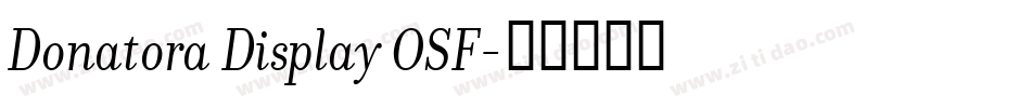 Donatora Display OSF字体转换